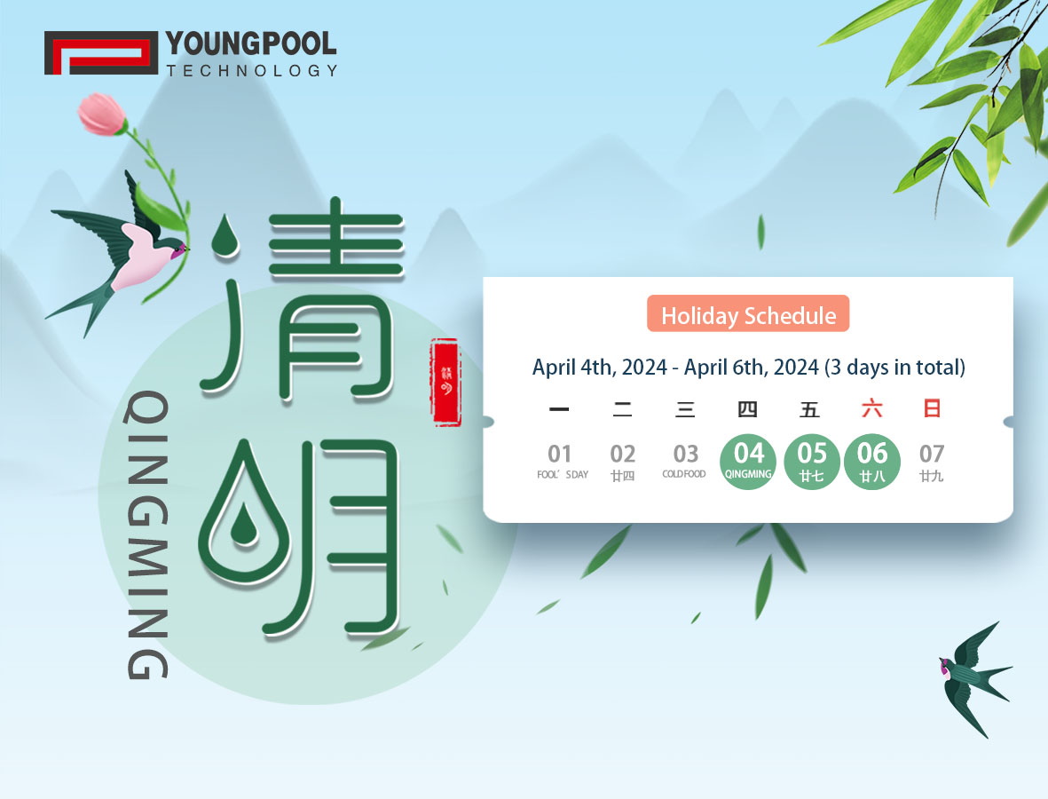 YOUNGPOOL Technology清明節休暇手配のお知らせ