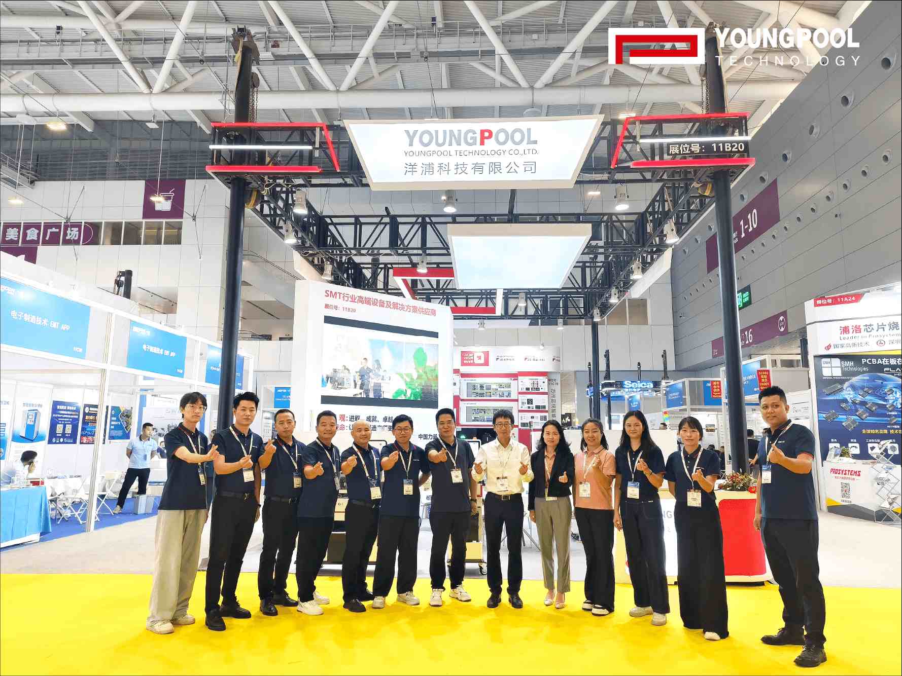 NEPCON ASIA 2025は閉幕することなく終了しました | Youngpool Technologyブースにご来場いただいた皆様、ありがとうございました