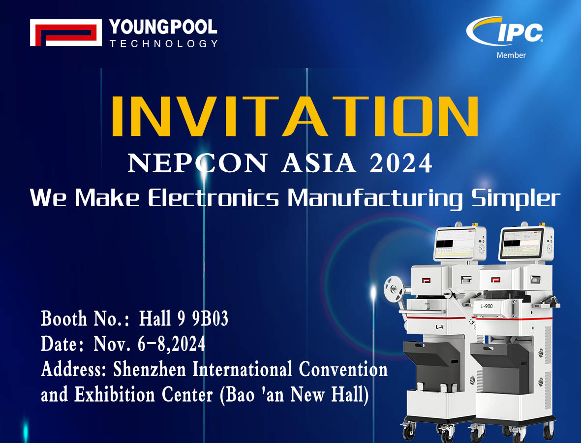 Youngpool Technology が NEPCON ASIA 2024 へのご招待